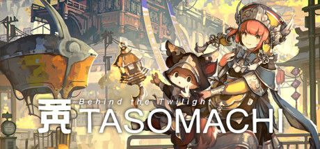 Tasomachi: Behind the Twilight box art for Playstation 4